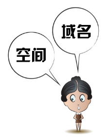 番禺建网站